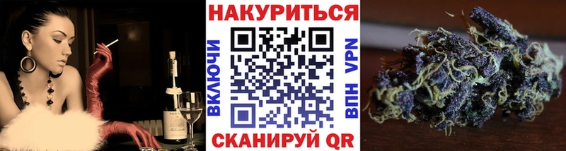Виды наркоты Удомля Псилоцибиновые грибы  МАРИХУАНА  omg сайт  СОЛЬ 