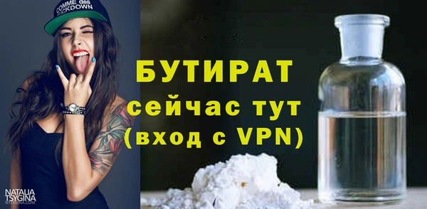 дурь Алексин