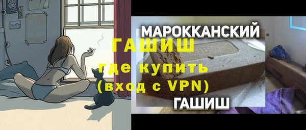 мефедрон мука Алзамай