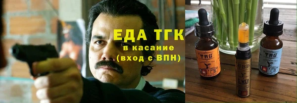 мефедрон мука Алзамай