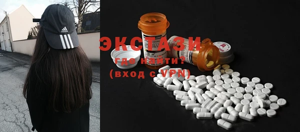 дурь Алексин