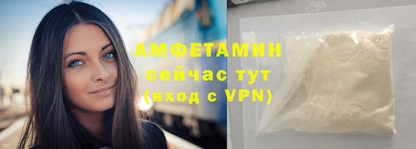 дурь Алексеевка