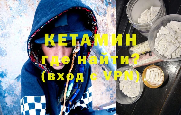 ГАЛЛЮЦИНОГЕННЫЕ ГРИБЫ Абдулино