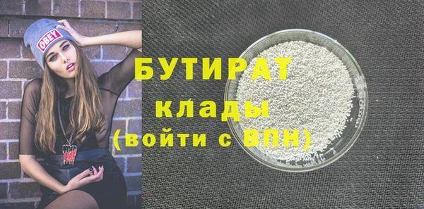 дурь Алексин