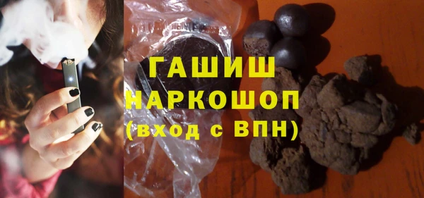 дурь Алексеевка